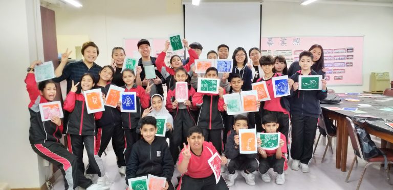 What is Service-Learning? – Service-Learning